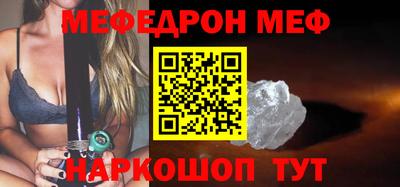 спиды Заводоуковск