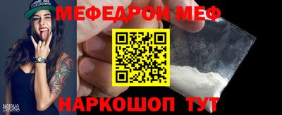 прущие грибы Заволжье
