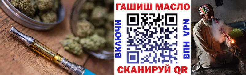 Дистиллят ТГК жижа  Махачкала 