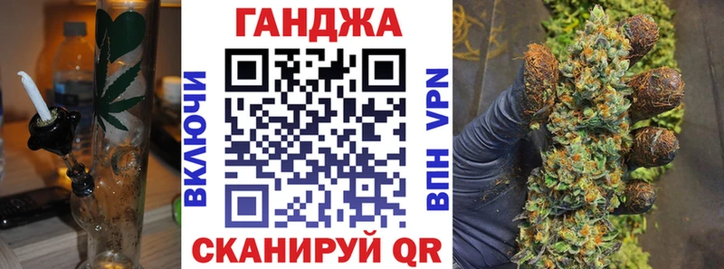 omg зеркало  Махачкала  Конопля THC 21% 